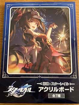 スタレ GiGO アクリルボード 崩壊スターレイル 61V6j88L1FL._UF350,350_QL50_.jpg